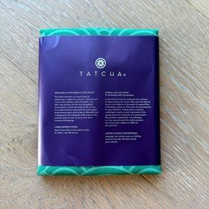 Tatcha Furoshiki Cloth Wrap Green Purple NWT 💚💜
